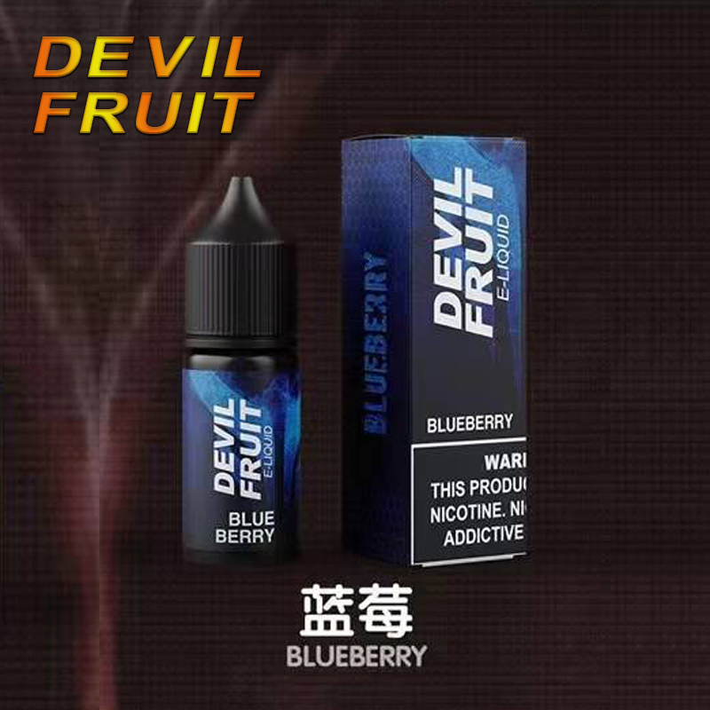 蝦皮怎麼買電子菸,電子菸線上購買推薦,蝦皮電子菸