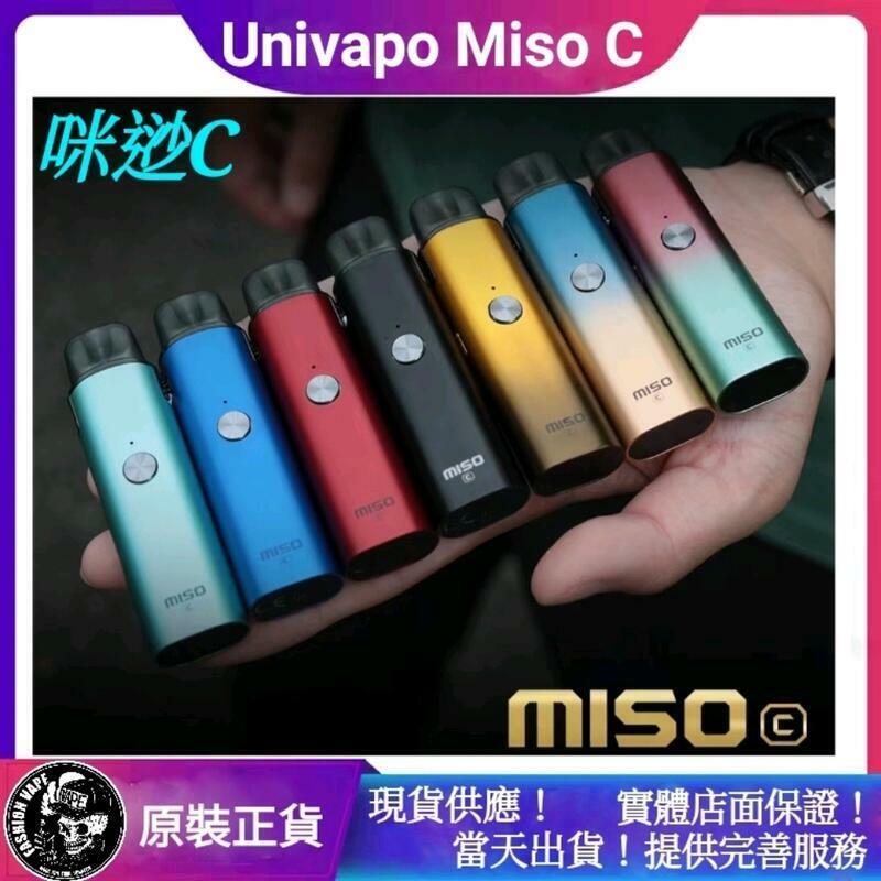 61501f87c85972002fc4b517 Univapo,Univapo電子菸,Univapo Miso PRO
