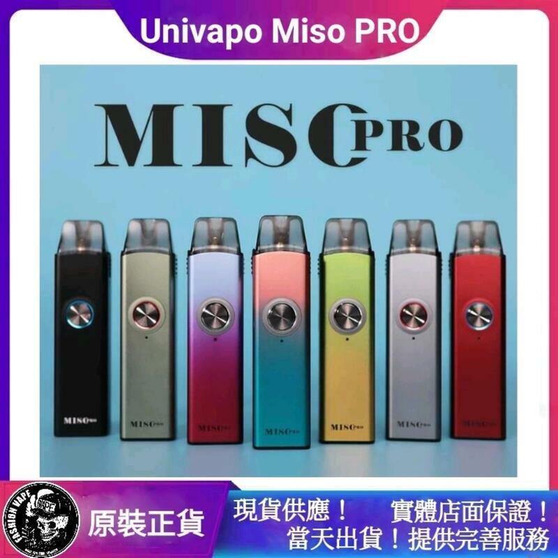 615038f6c1b4870026593893 Univapo,Univapo電子菸,Univapo Miso PRO