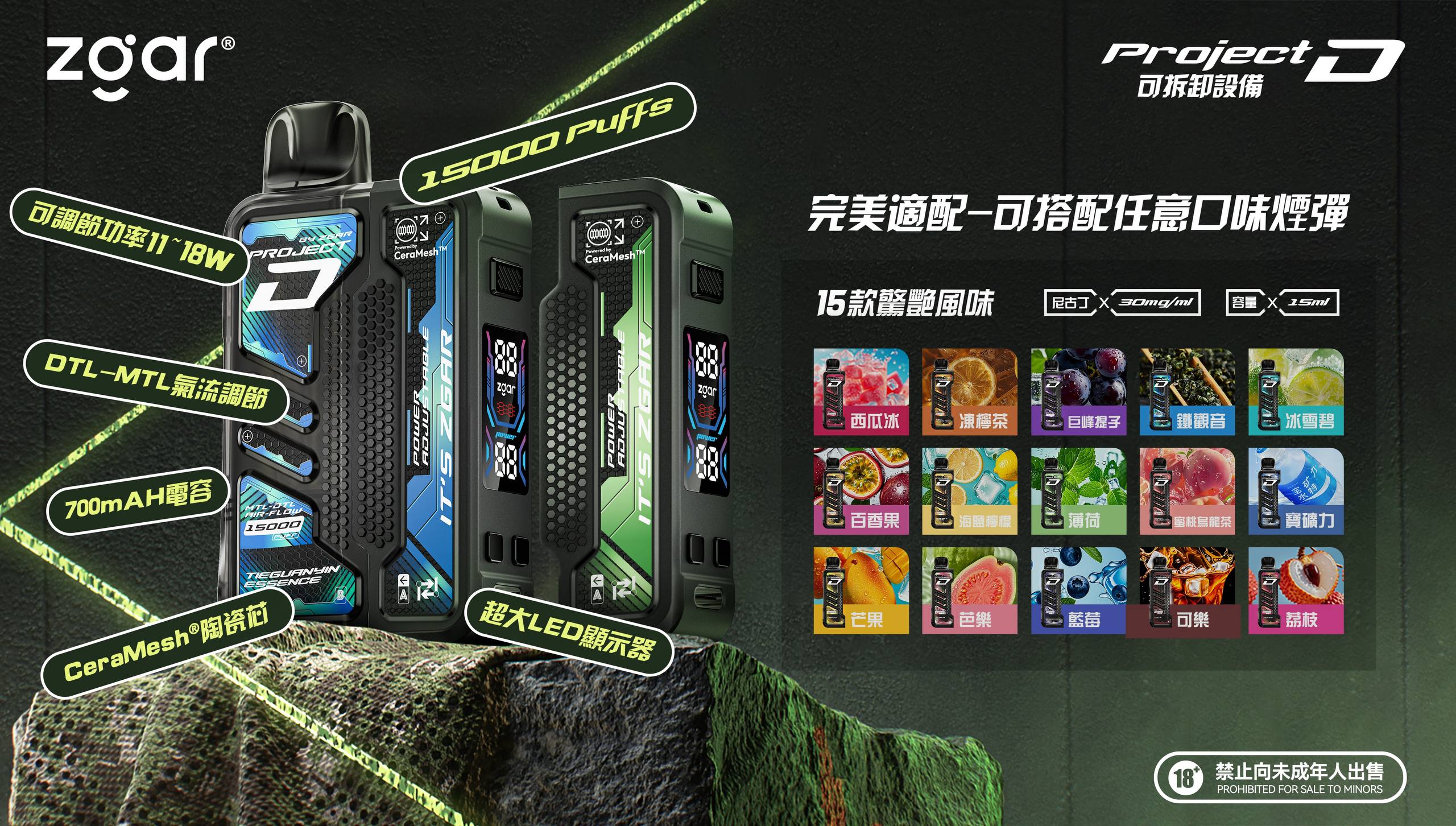 IMG_20250924_171733_719