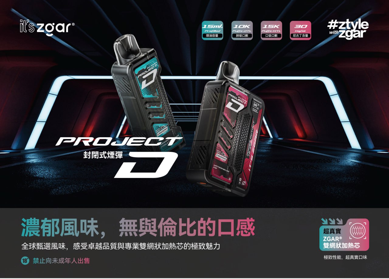 IMG_20250924_171808_097