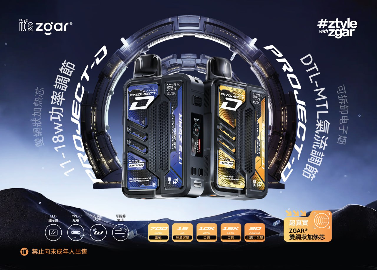 IMG_20250924_171808_648