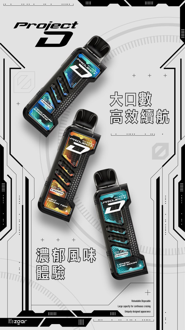 IMG_20250924_171808_672